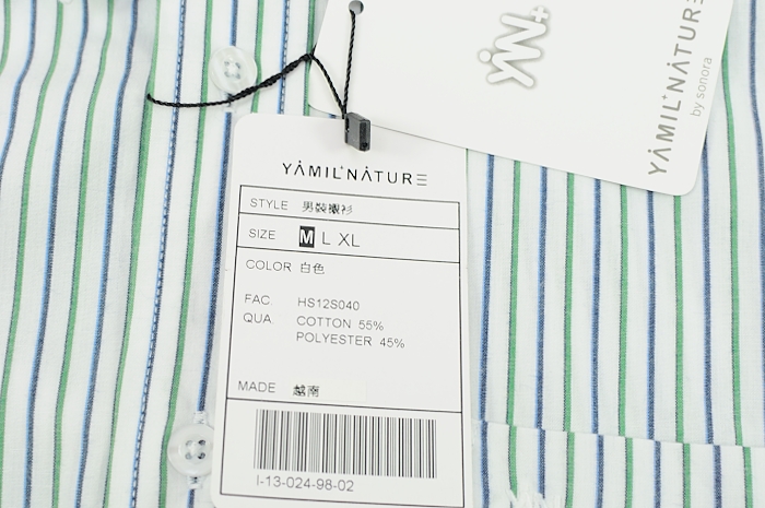 a white label is shown on a shirt