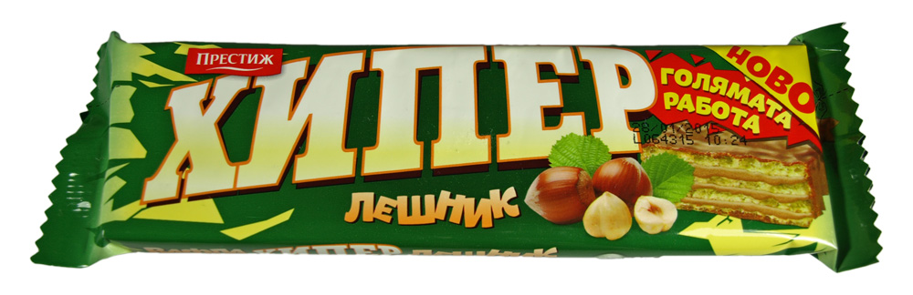 an x'liner candy bar sits on top of a box