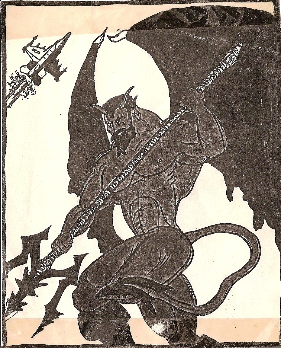 an old advertit showing an alien holding a knife