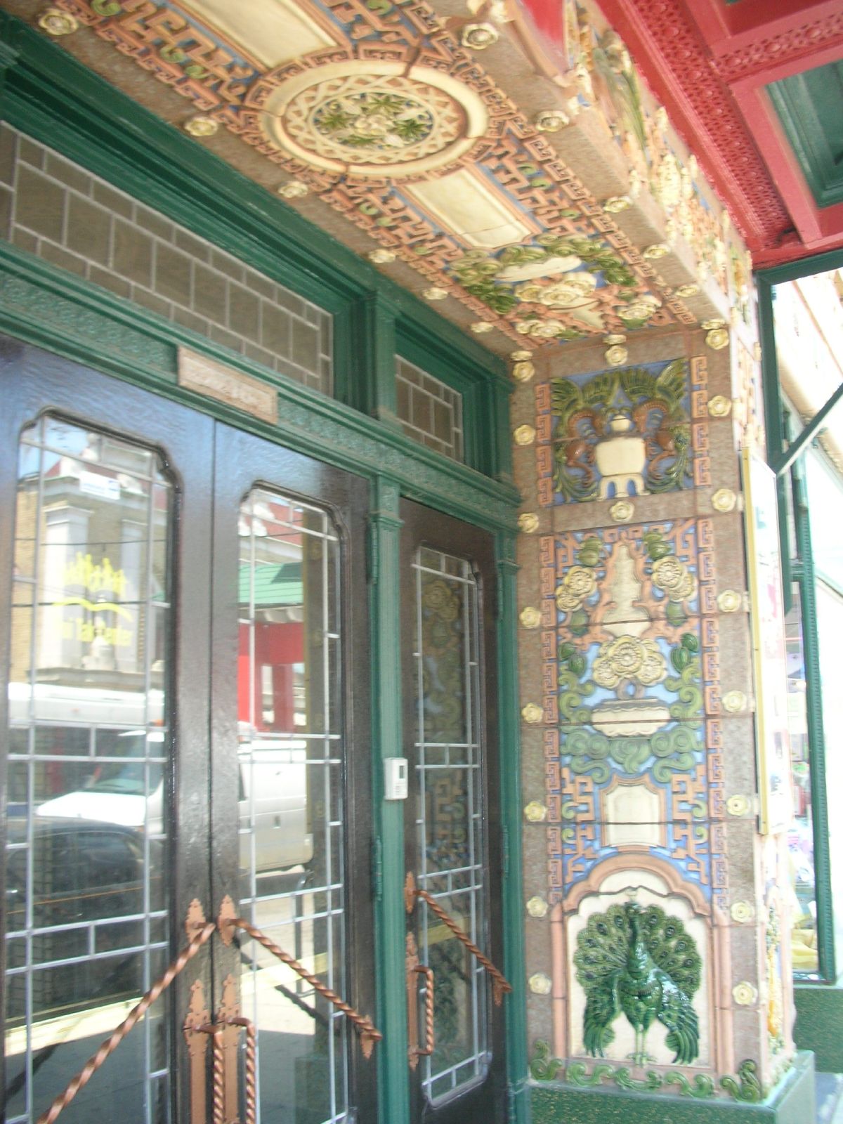 a colorfully tiled entrance to a building