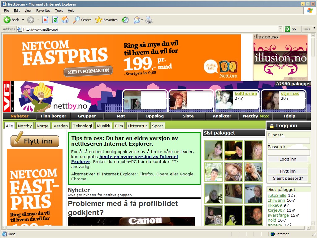 the internet page of the website in the browser