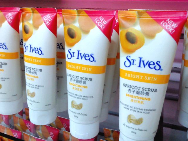 five tubes of sunscreen cream on display in store