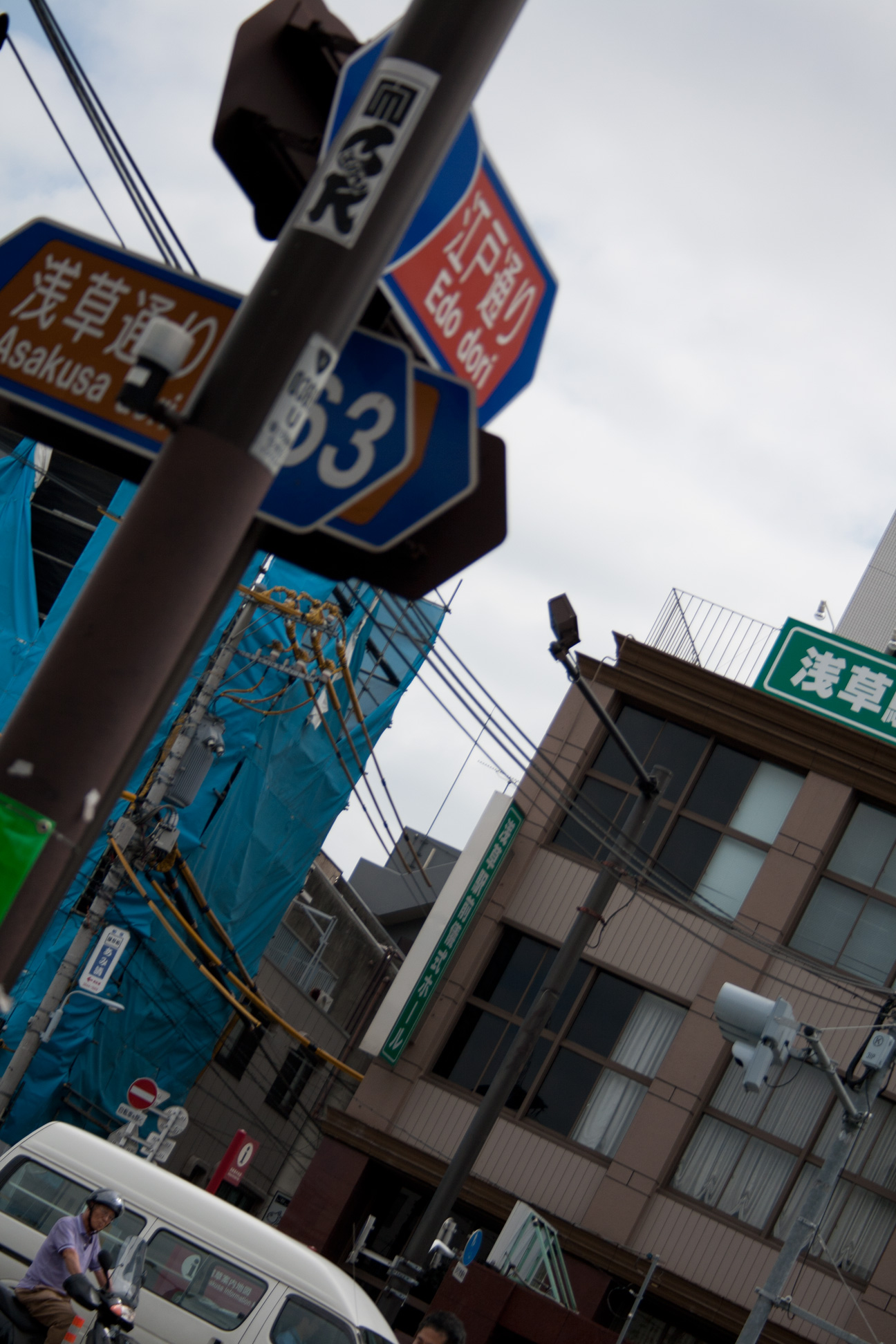 a street corner with buildings and street signs