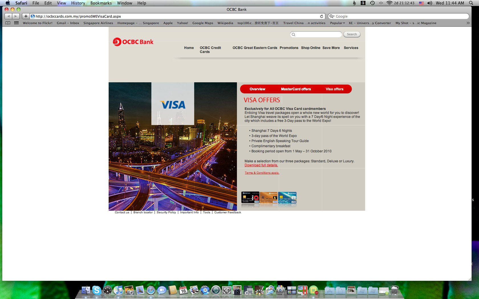 the web page for a website for visa