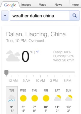 an iphone dashboard showing weather data
