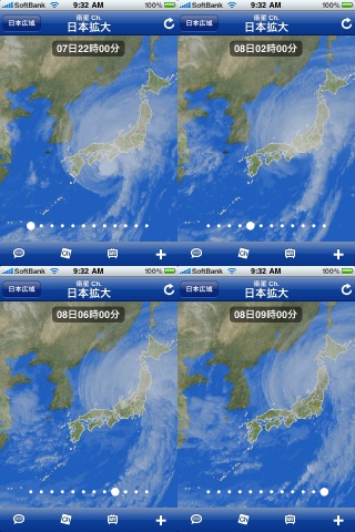 an app on a mac showing different weather patterns