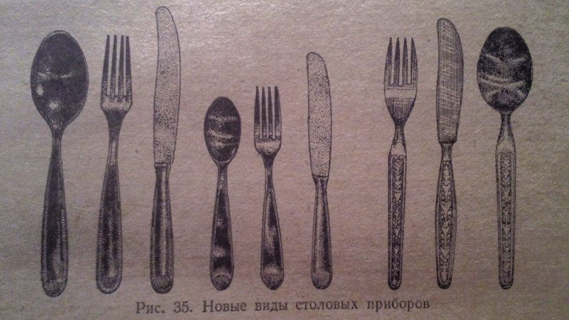 a drawing of eight forks and spoons drawn by old paper