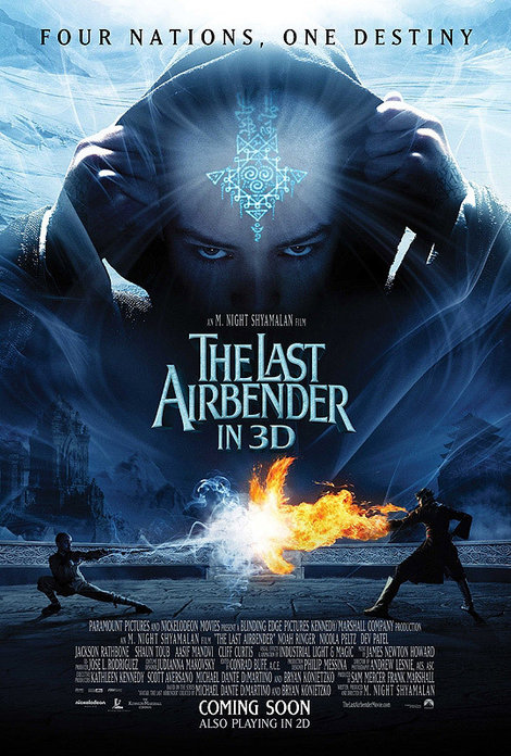 the last airbender in 3d is coming to america