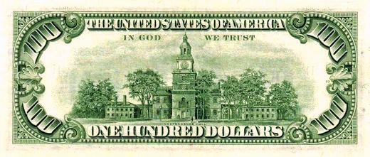 an old paper money bill with a picture of the building