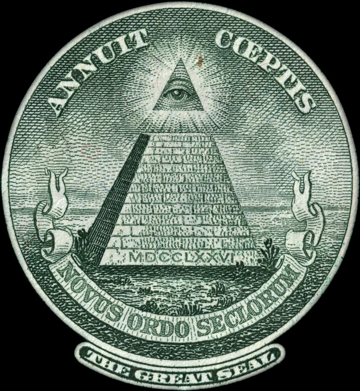 an all seeing pyramid with the eye on it