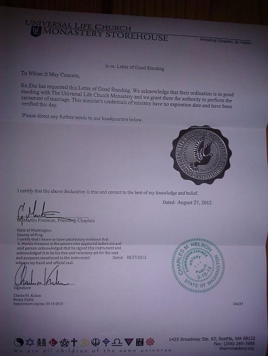 the document shows that this is an official document