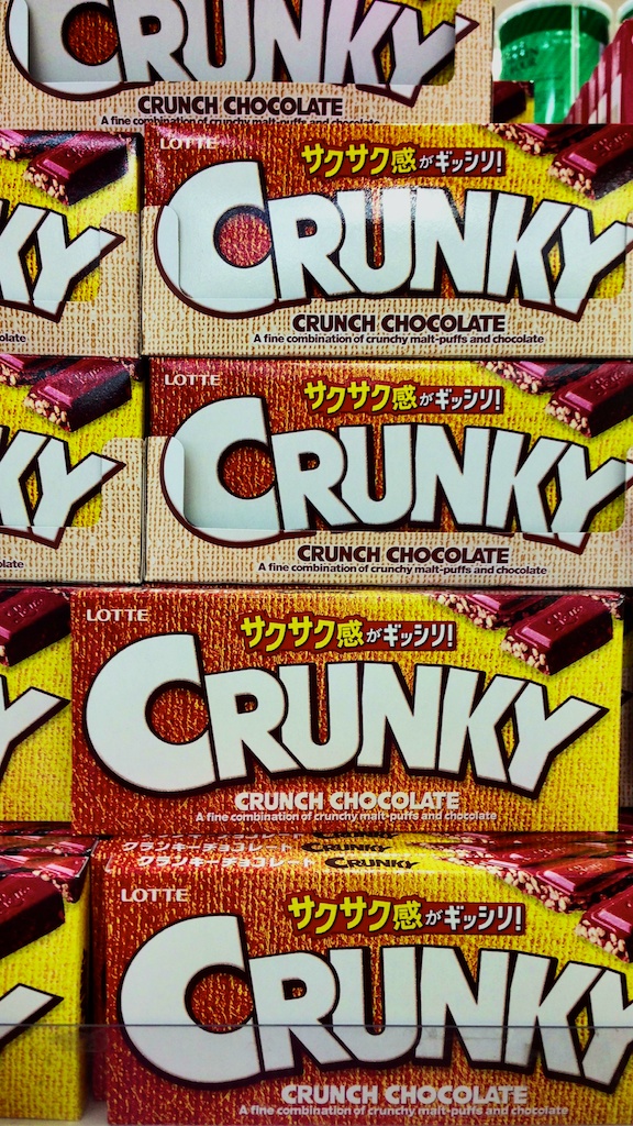 the six boxes of crunch are stacked on top of each other
