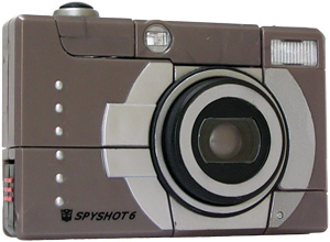 an old po camera with the front facing away from the viewer