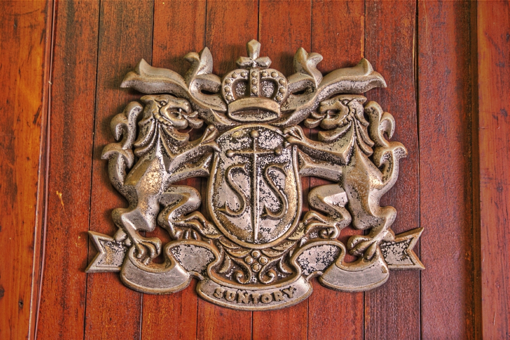 the coat of arms and crown are on display