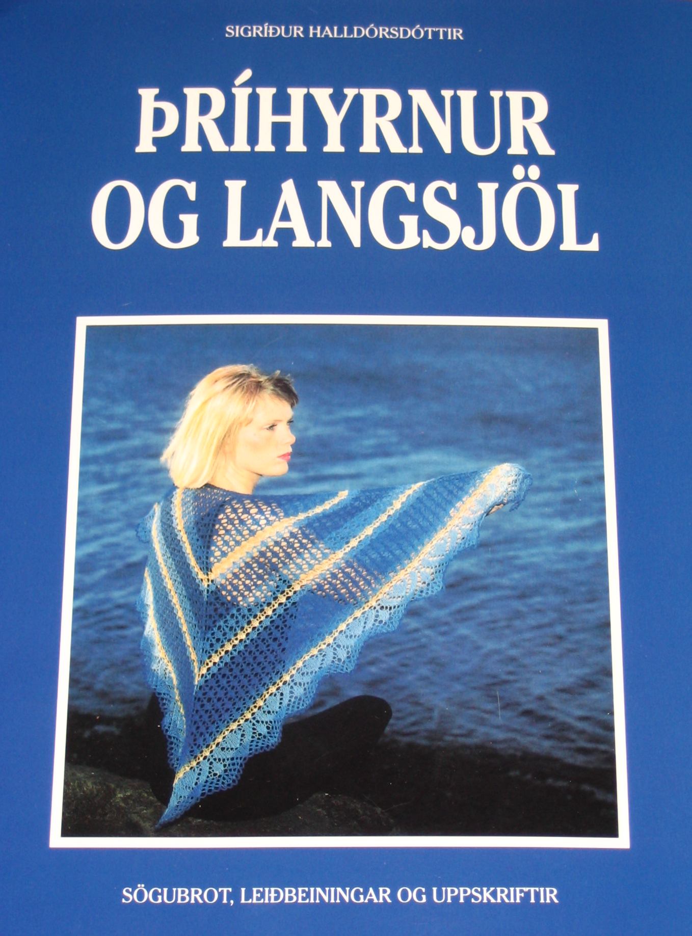 an image of a book on knitting and knitting