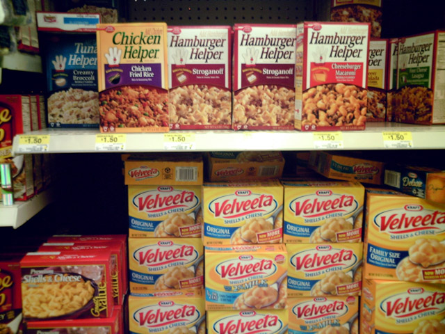variety of packages of various flavored breakfast foods on shelves
