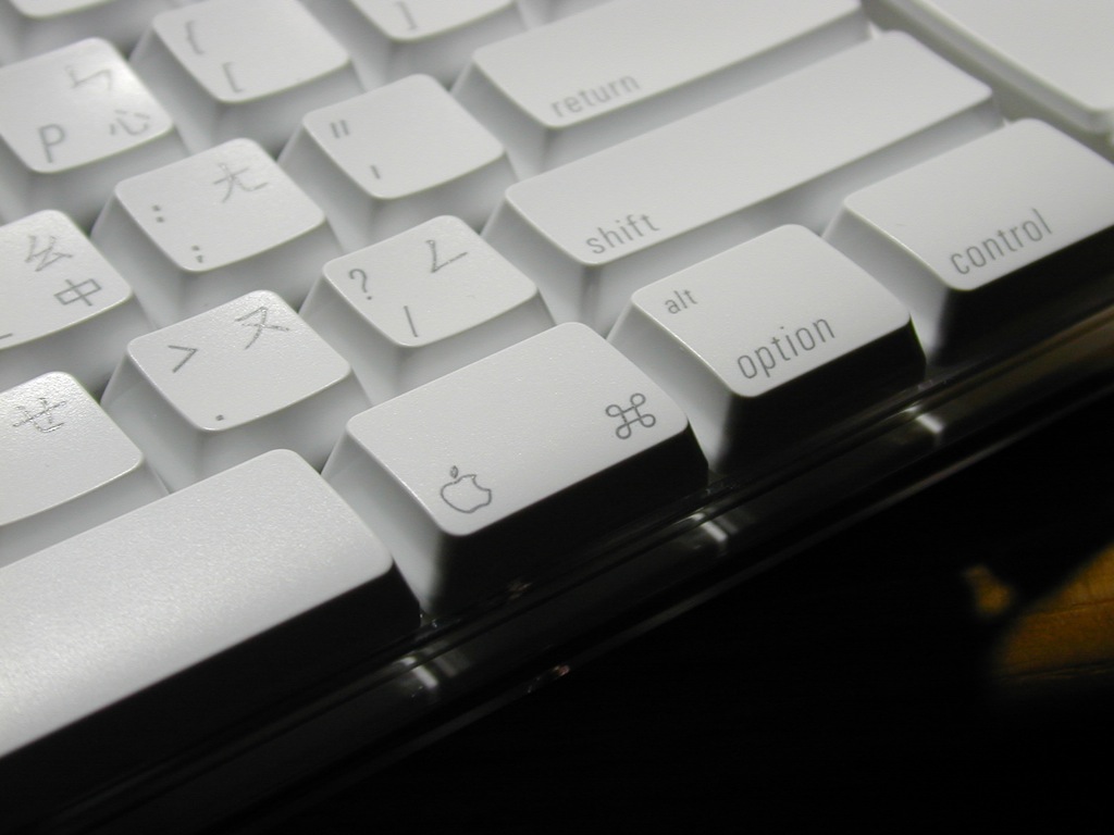 this keyboard has an asian lettering written on it