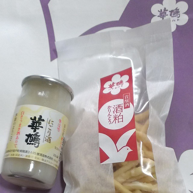 a package of some food with a jar of asian writing