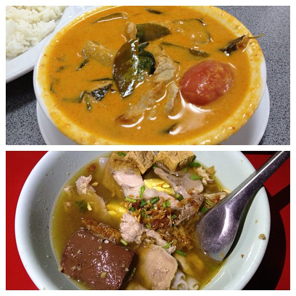 two pictures of different bowls of food in a restaurant