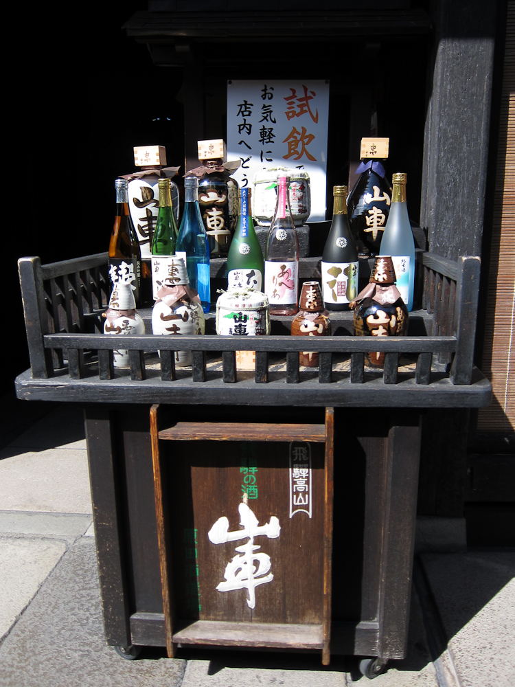 a couple of bottles are on top of a table