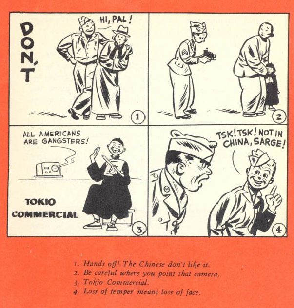 an old comic ad shows men who are in different directions