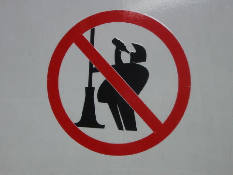 a no vacuuming sign on a van