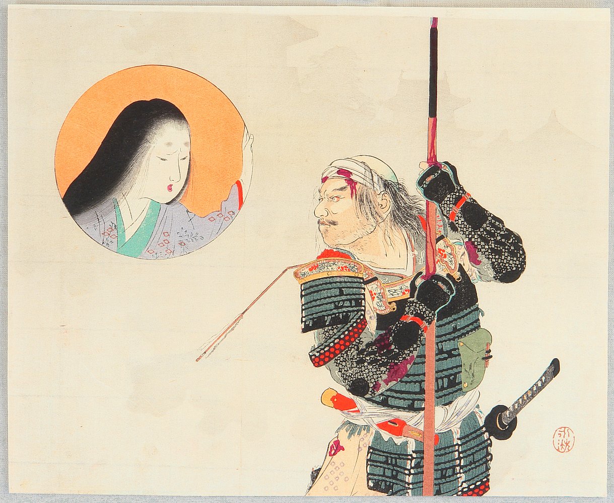 two samurais and an old painting on white paper