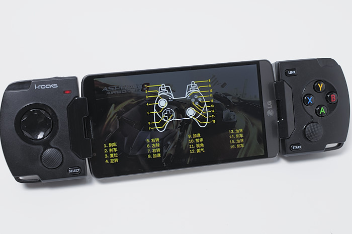 a game controller attached to a device