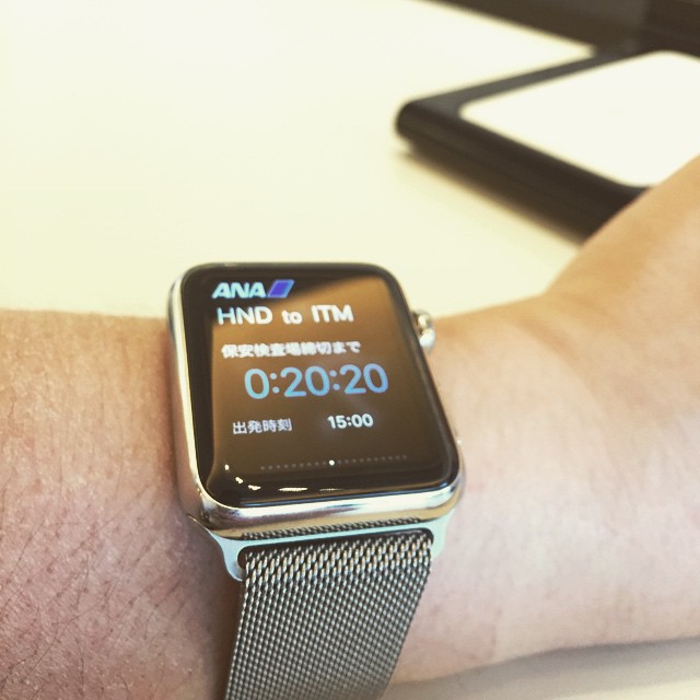 an apple watch is displayed in this close up image