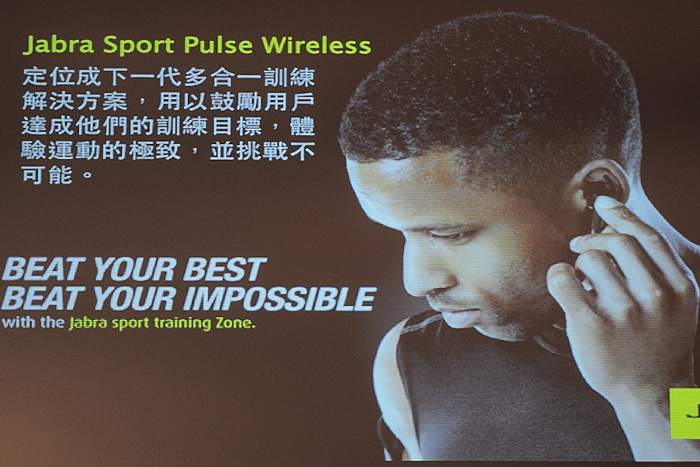 an advertit for a sports website with the image of a man on his cell phone