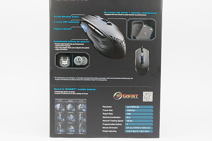 the back of a package containing a black mouse