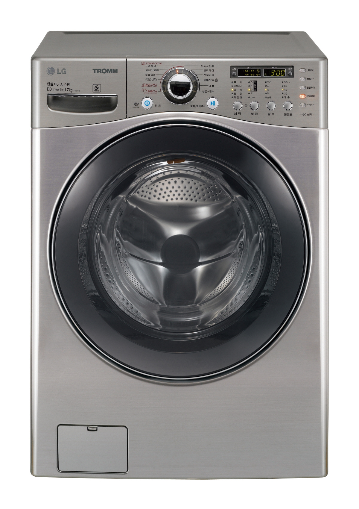a compact washing machine with a built in front load