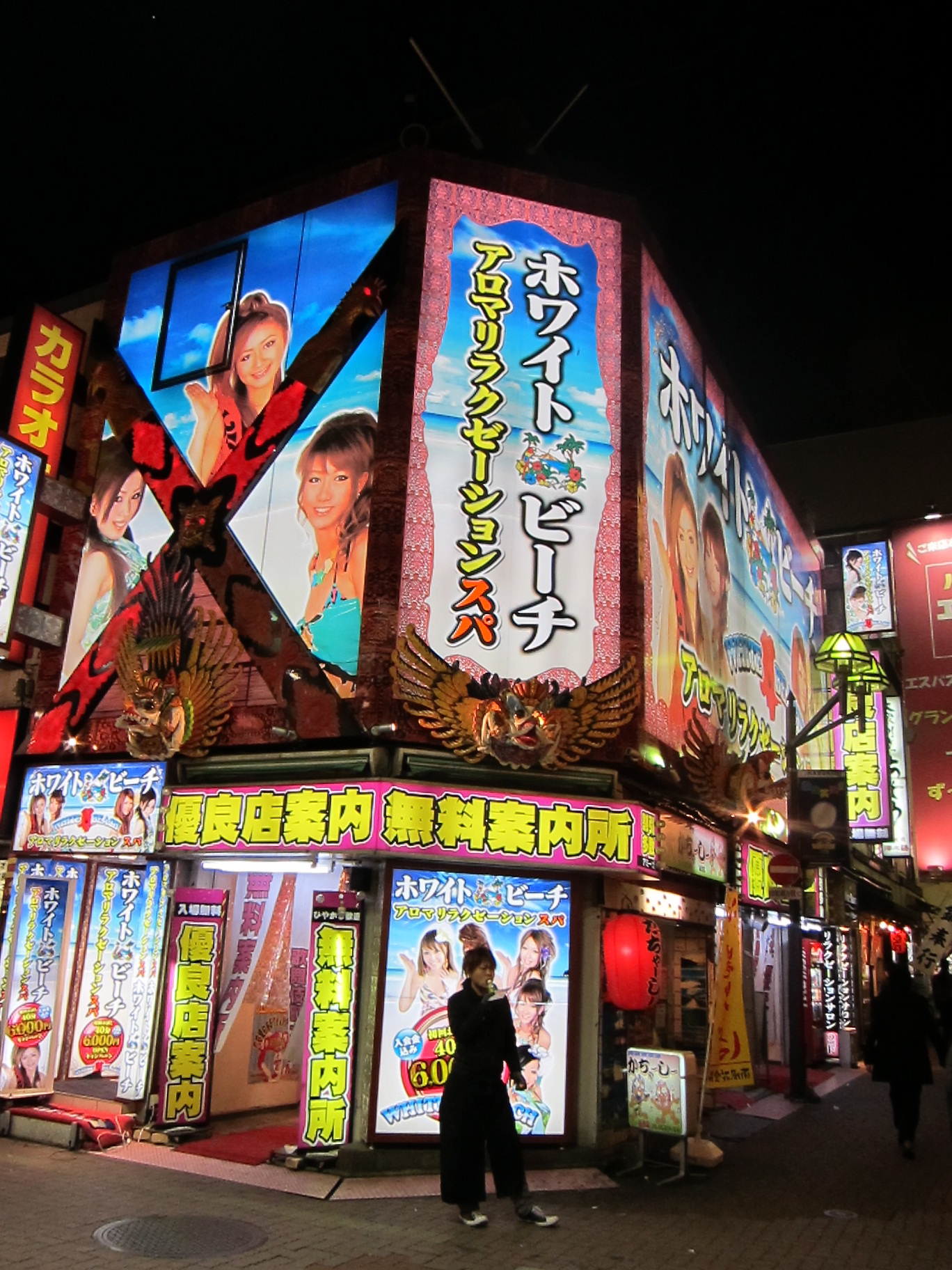 a building that has some large colorful pictures on it