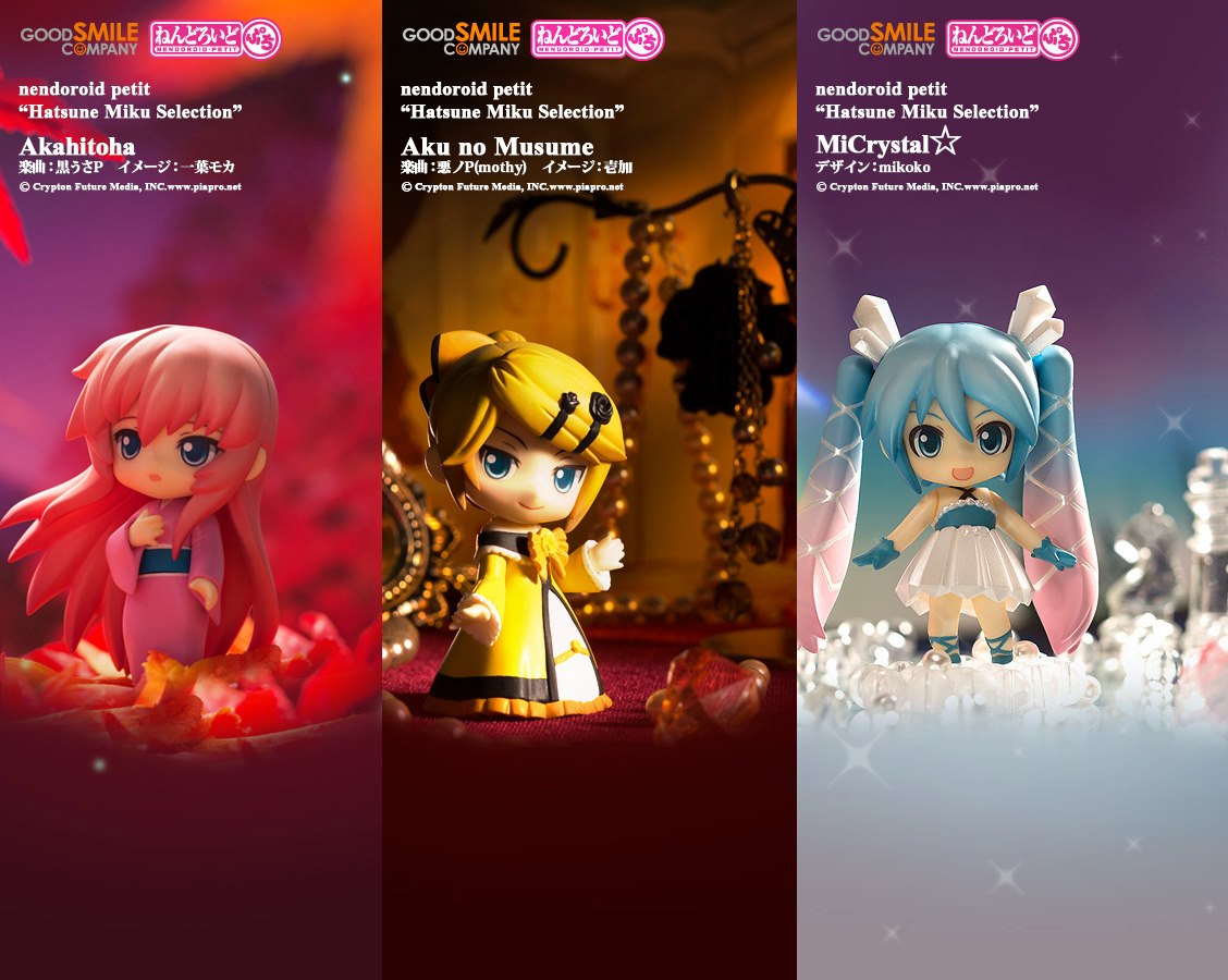 four anime characters displayed with an asian theme
