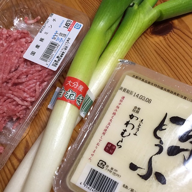 meat, onion, celery and cheese in a plastic wrapper