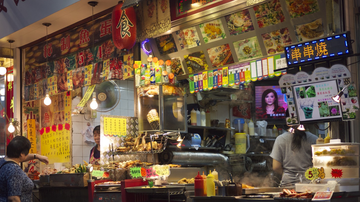 the shop front is covered with bright lights