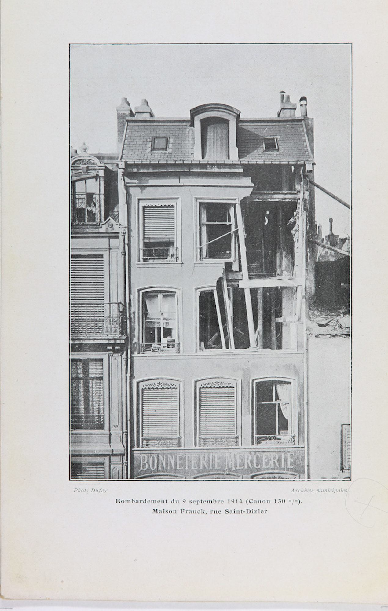 this image is showing the back side of an old building with wooden shutters