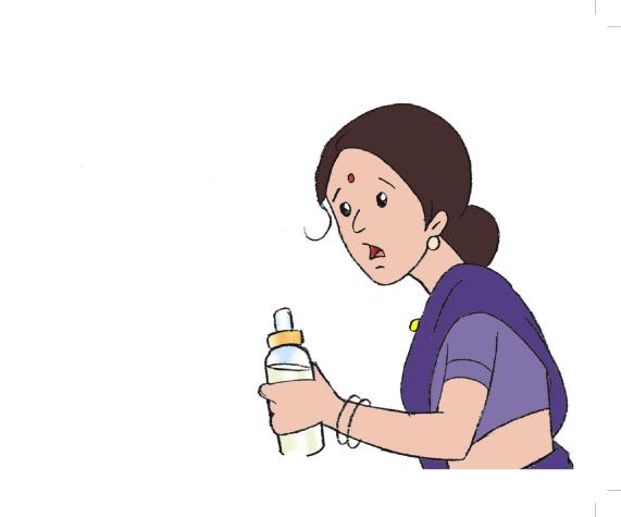 a cartoon character holding a bottle