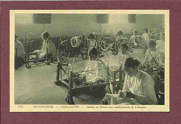 an old black and white pograph of a weaving school