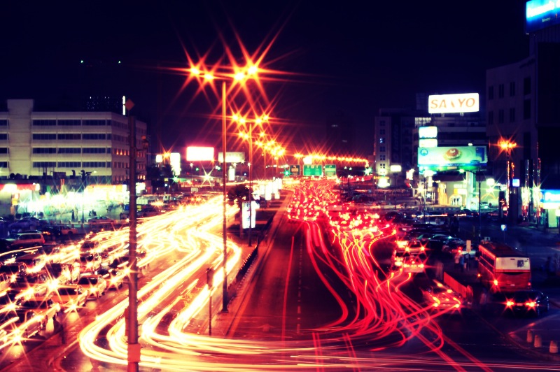 an urban skyline at night in the city