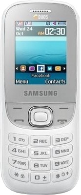 the samsung smart phone is white and has a small screen