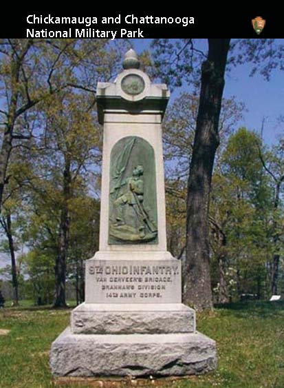 a monument with a statue in it