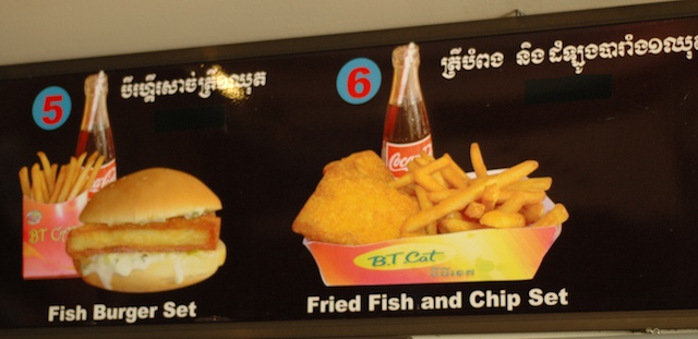a menu for three fast food hamburgers and fries