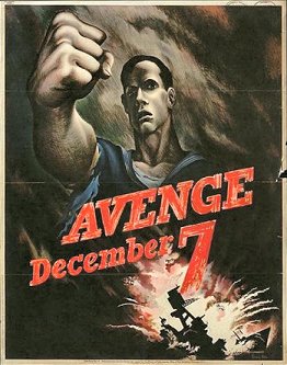 an advertit for the movie poster for a film
