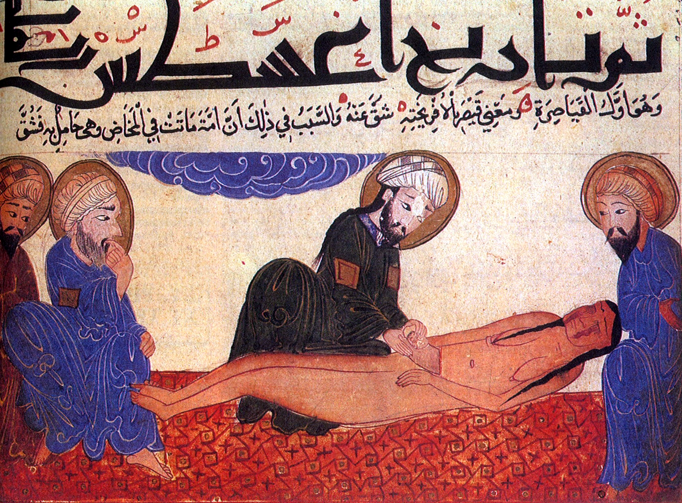 a painting depicting two men laying on the floor