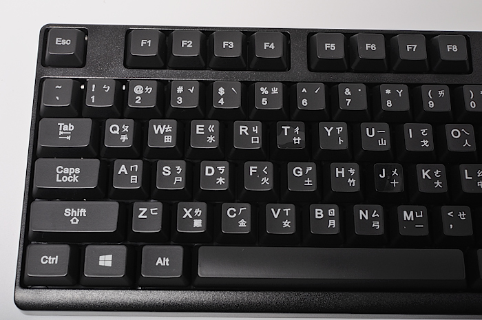 a close up view of the keyboard of a computer