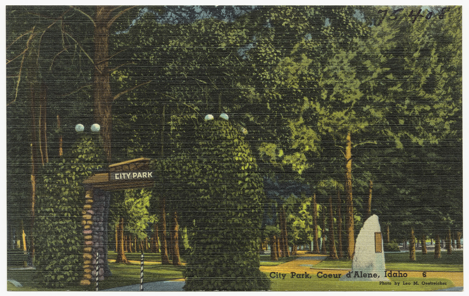 an old po of a park and entrance