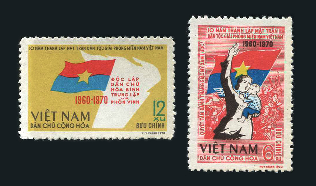 two stamps with different states on them