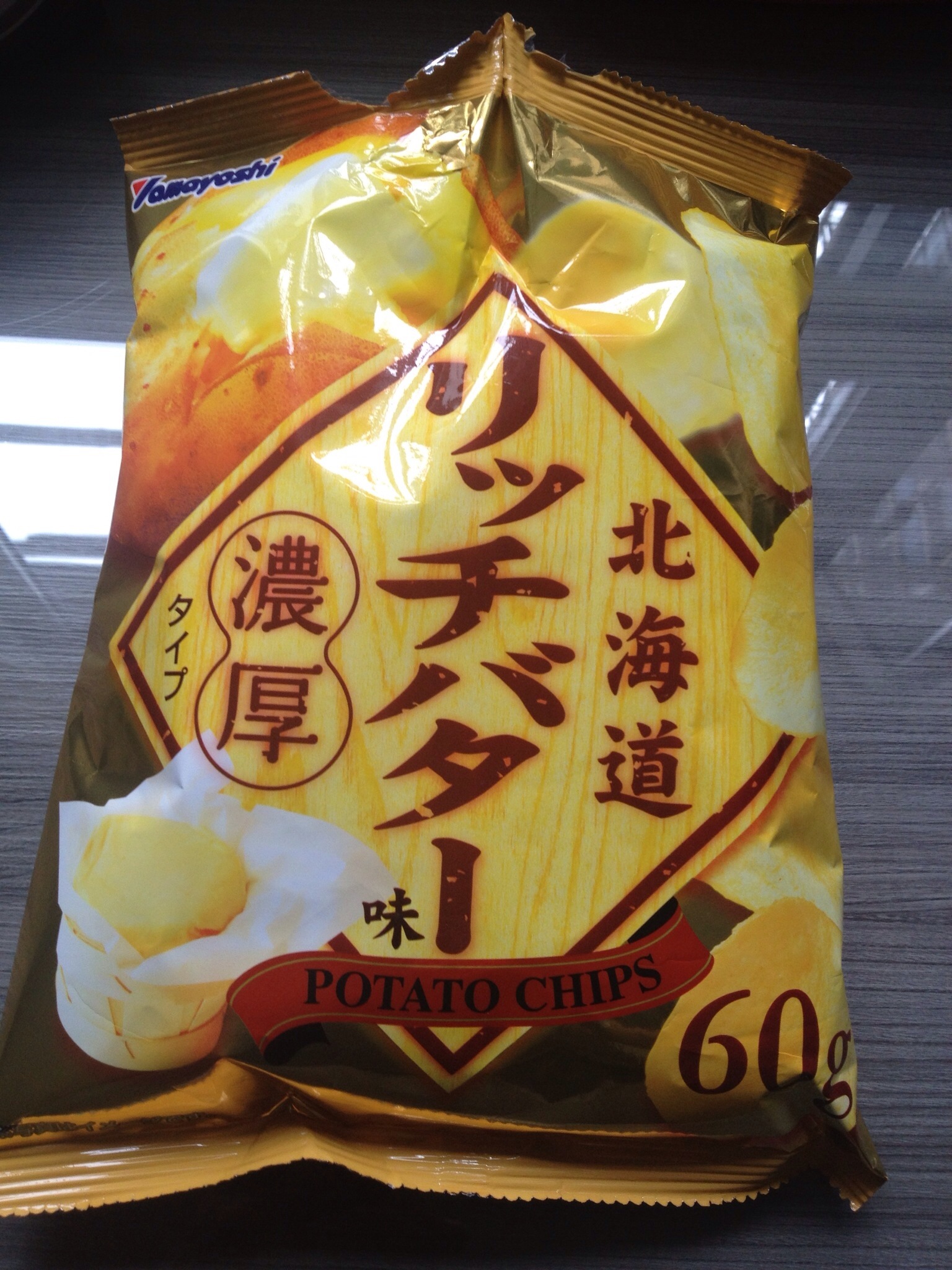 a chinese bag of potato chips in it