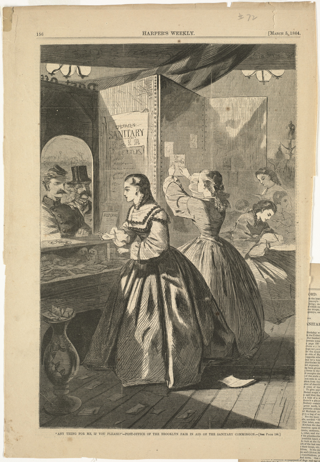 an illustration of two women in dress